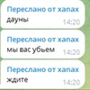 Логотип телеграм канала @degradation_corporation — Всякая шиза