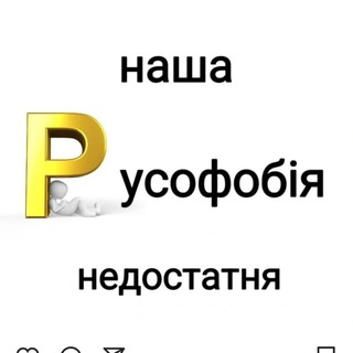 Логотип телеграм канала @degrobro — Анонімні Деграданти
