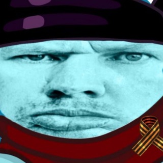 Логотип телеграм канала @degrotg — ДегроИсходники