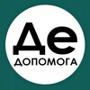 Логотип телеграм -каналу dehelps — де Допомога