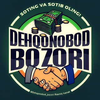 Telegram kanalining logotibi dehqonobod_bozori — DEHQONOBOD_BOZORI (Rasmiy kanal)