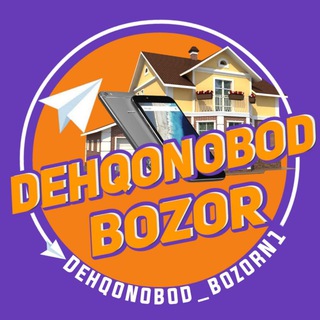 Telegram kanalining logotibi dehqonobod_bozorn1 — DEHQONOBOD bozori Rasmiy️✔️