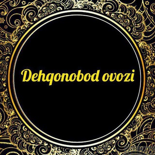 Telegram kanalining logotibi dehqonobod_ovozi — Dehqonobod ovozi
