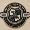 Telegram kanalining logotibi dehqonobod_ixtisoslashtirilgan_m — Dehqonobod t. ixtisoslashtirilgan maktabi