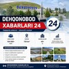 Telegram channel Dehqonobod Xabarlari 24 logo