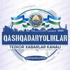 Telegram kanalining logotibi dehqonobodliklar_guzorliklar — 🇺🇿 Qashqadaryoliklar_24 |Расмий канал