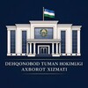 Telegram kanalining logotibi dehqonobodpress — Dehqonobod tumani hokimligi