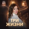Логотип телеграм канала @dei_public — 3-4 октября ВЕБИНАР | ДЭИ: Тайный орден Волшебников