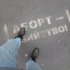 Логотип телеграм канала @deidrapoezia — Дейдра | Стихиатрия | Нейрорвота