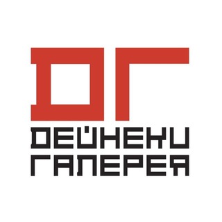 Логотип телеграм канала @deinekagallery_kursk — Галерея Дейнеки