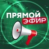 Telegram channel ВОЕННЫЕ НОВОСТИ БОЕВЫЕ СВОДКИ logo