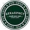 Логотип телеграм канала @dekabristbelgorod — Декабрист