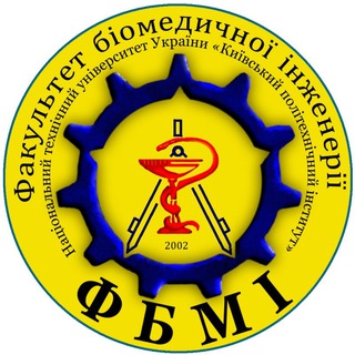 Логотип телеграм -каналу dekanat_fbmi — Деканат ФБМІ