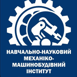 Логотип телеграм -каналу dekanat_mmi — Деканат НН ММІ🇺🇦