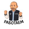 Telegram channel ДЕКАНАТОРЫ: заметки ВАУ-факультета | Блог Олега Майорова logo