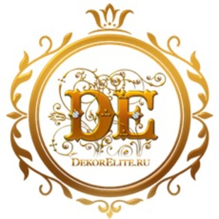 Логотип телеграм канала @dekoreliteru — ДекорЭлит.РФ