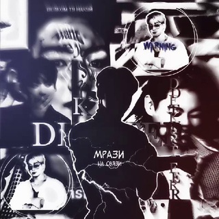 Логотип телеграм канала @dekstersk — 𝑫𝑬𝑲𝑺𝑻𝑬𝑹