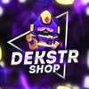 Логотип телеграм канала @dekstrshop — 𝘿𝙚𝙠𝙨𝙩𝙧 𝙎𝙝𝙤𝙥