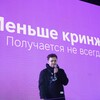Telegram арнасының логотипі delaemili — Делаем или нет