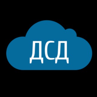 Логотип телеграм канала @delaisvoedelo — Делай Свое Дело