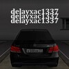 Логотип телеграм канала @delayxac1337 — прыгай, брат. | delayxac1337