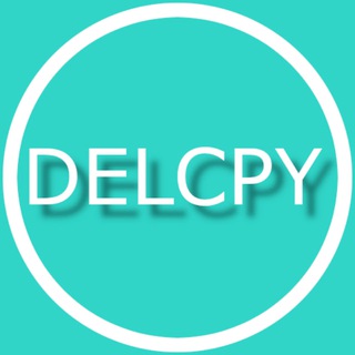 Логотип телеграм канала @delcpy — delcpy