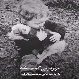 لوگوی کانال تلگرام deleet — Delet