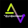 Логотип телеграм канала @delefulfillment — Фулфилмент Делегируй | Wb | Ozon | Яндекс.Маркет