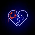 Telegram channel دل‌م... logo