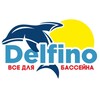 Telegram channel Delfino - магазин все для бассейна logo