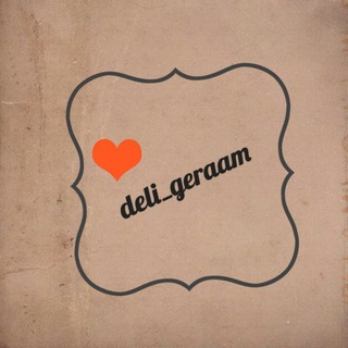 لوگوی کانال تلگرام deli_geraam — دلی گرام😷