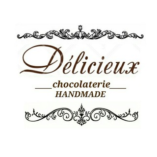 Логотип телеграм канала @delicieux_chocolaterie — Délicieux chocolaterie