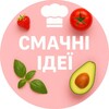 Логотип телеграм -каналу deliciously07 — Смачні ідеї