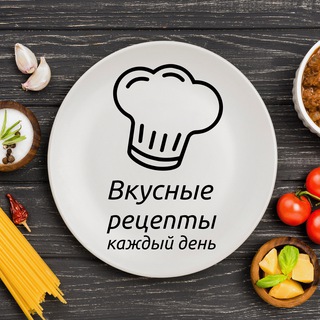 Логотип телеграм канала @deliciousretsepts — Вкусные рецепты каждый день