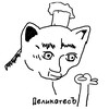 Логотип телеграм канала @deliq — ДеликатесЪ