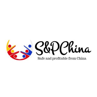 Telegram channel Доставка из Китая||S&P 🇨🇳 from China || logo