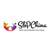 Логотип телеграм канала @delivery_sp_china — Доставка из Китая||S&P 🇨🇳 from China ||