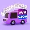 Logo of telegram channel delivery_tbilisi — Delivery Tbilisi | СДЕК WILDBERRIES OZON доставка Тбилиси