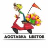 Логотип телеграм канала @deliveryflowers — Доставка цветов Донецк ДНР🌹