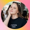 Логотип телеграм канала @deljockerchannel — Яна Крылова, тренер учителей