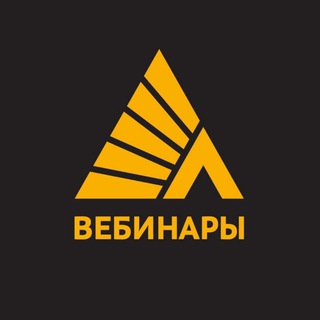 Логотип телеграм канала @dellin_webinar — Деловые Линии: вебинары