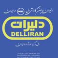 Logo saluran telegram delliranco — Delliran channel