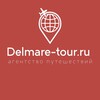 Логотип телеграм канала @delmaretour — Твое любимое турагентство Del Mare Tour