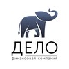 Логотип телеграм канала @delocredit — Дело | Финансовая компания
