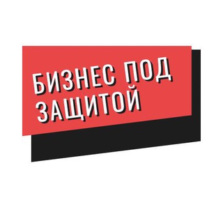 Логотип телеграм канала @deloros_law — Бизнес под защитой