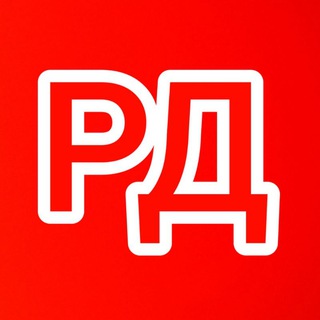 Логотип телеграм канала @delorosru — Россия деловая