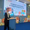 Логотип телеграм канала @delovoj_aktivist — Деловой | Богдан Альбертович