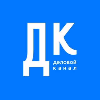Логотип телеграм канала @delovoy_biznes — Деловой Канал