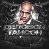 Логотип телеграм канала @delovoytyson — Деловой Тайсон