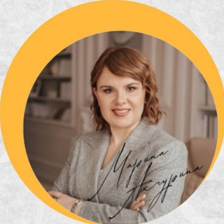 Логотип телеграм канала @delovyeperegovory — Марина Акчурина | Переговоры с волками